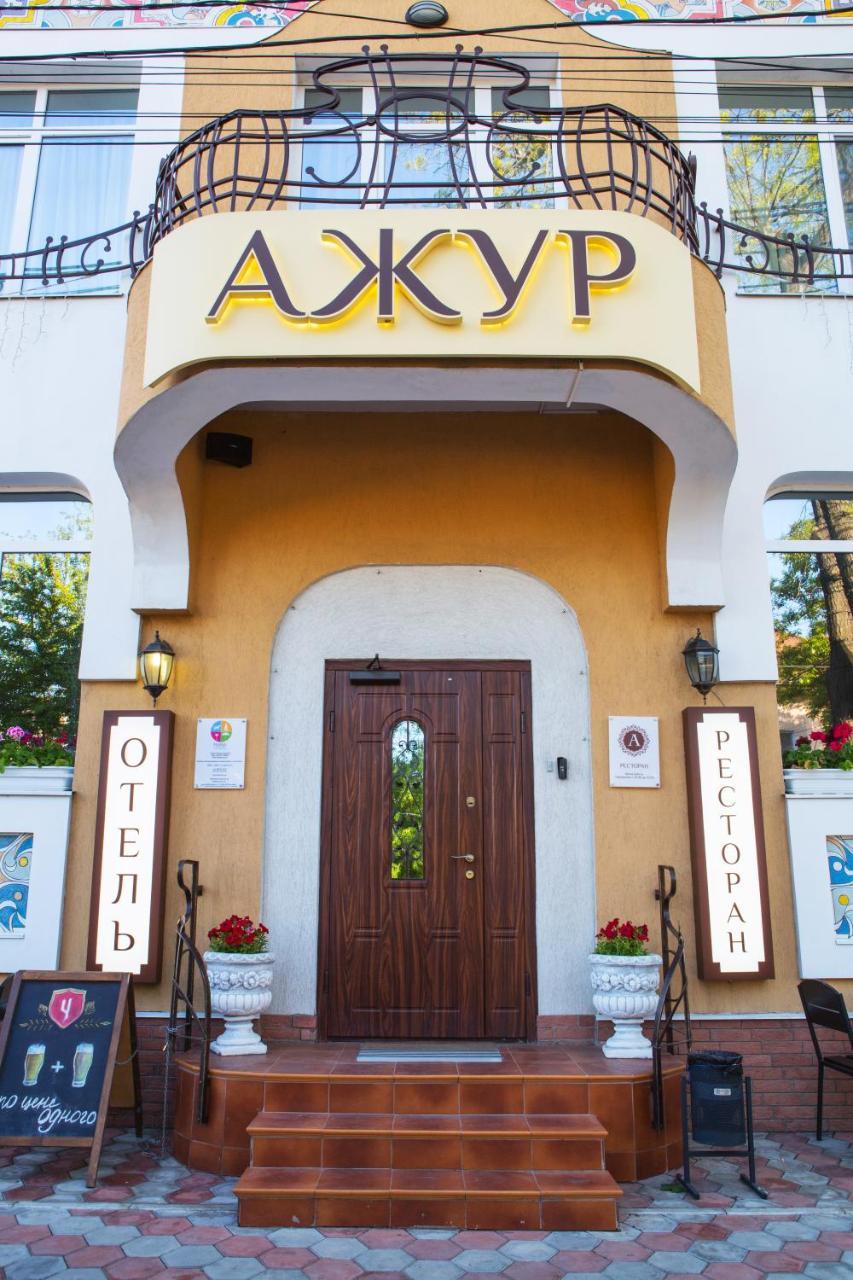 Hotel Ajur オデッサ エクステリア 写真