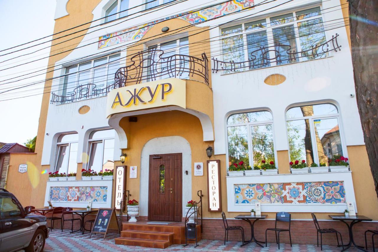 Hotel Ajur オデッサ エクステリア 写真